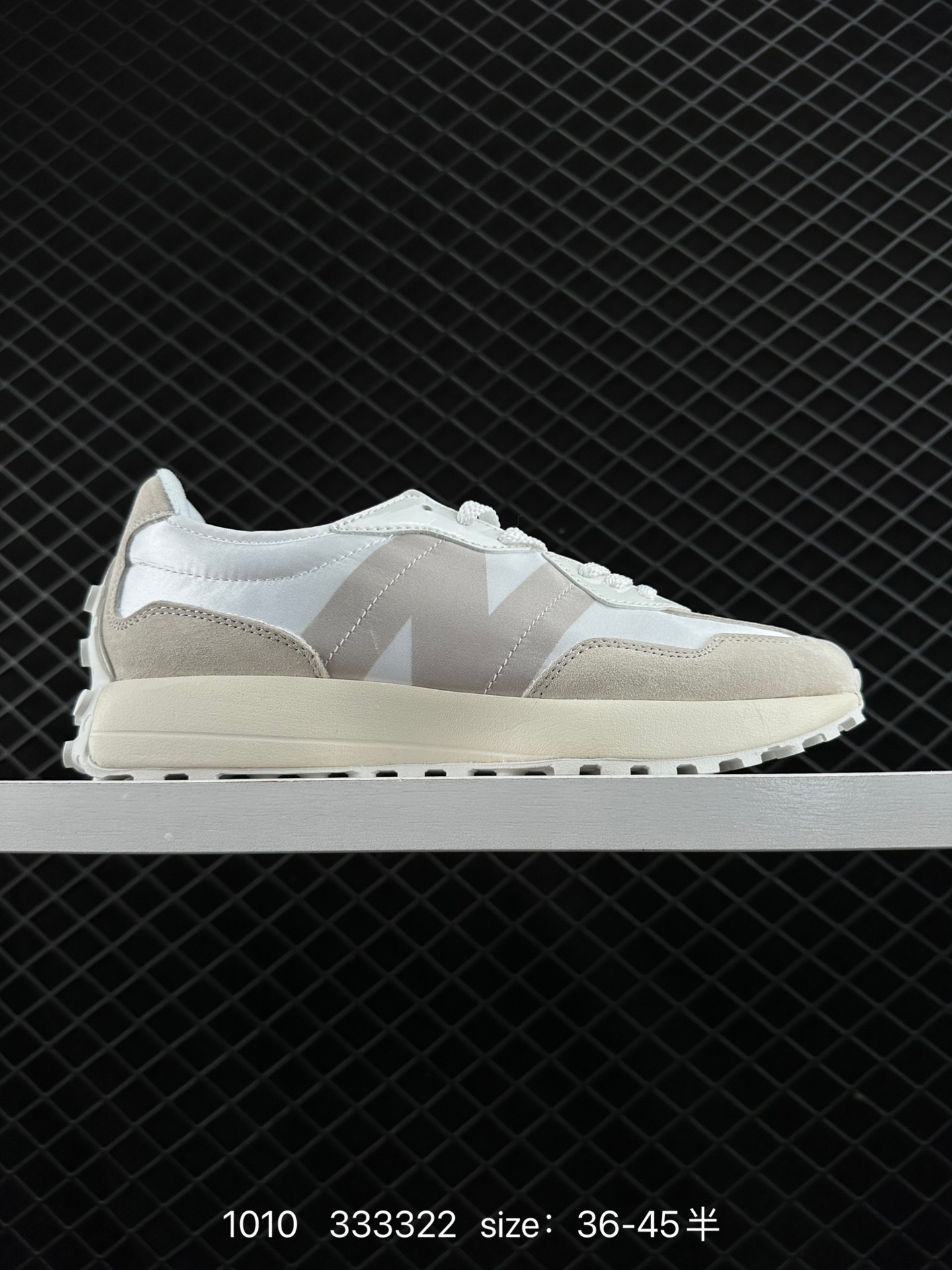 New Balance MS327 NB New Balance MS327 NB